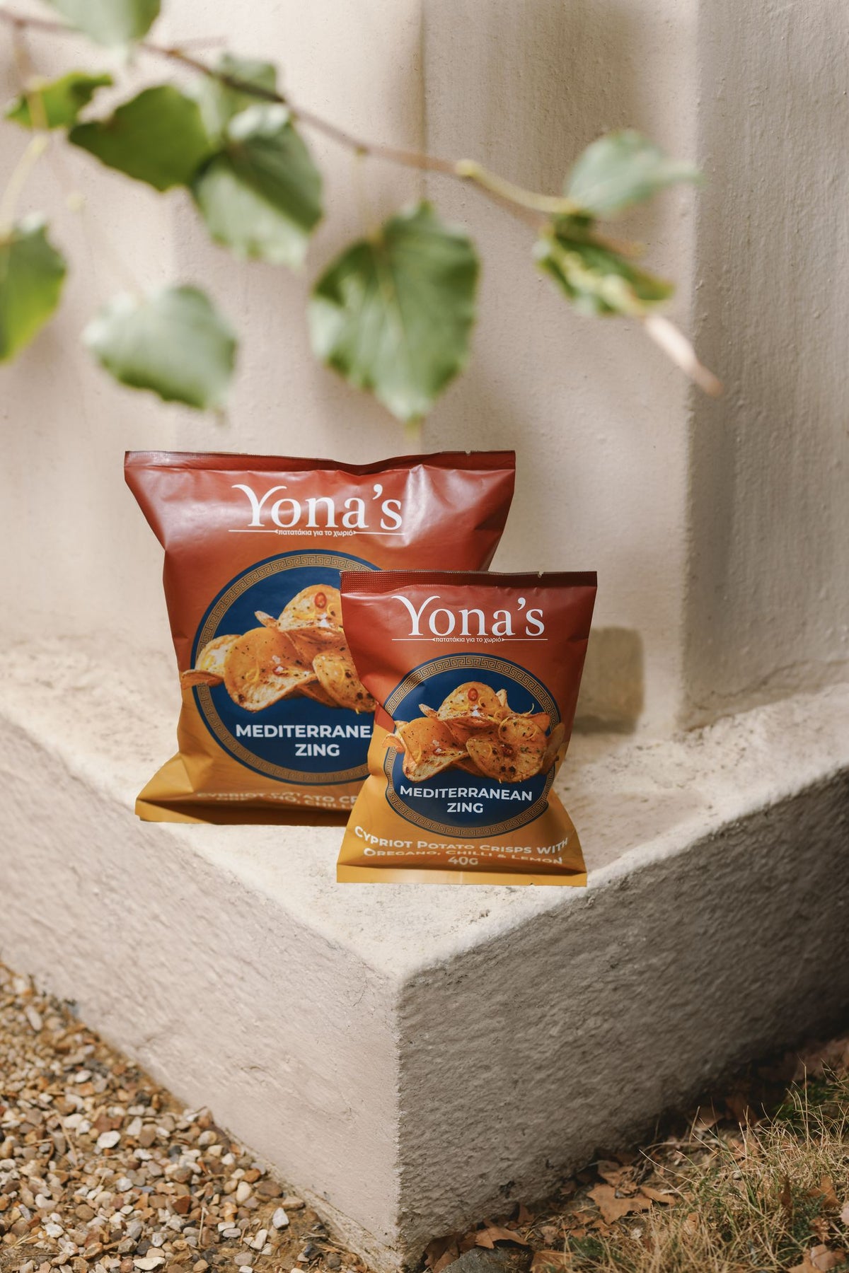 Mediterranean Zing in both sizes, 140g and 40g, side by side